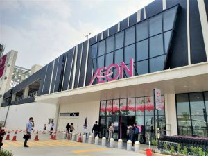 Dự án Aeon Mall Hà Đông